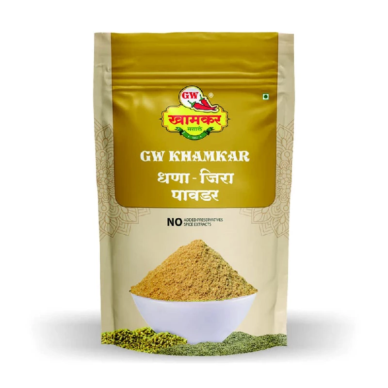 Special Dhana Jeera Powder-1.webp